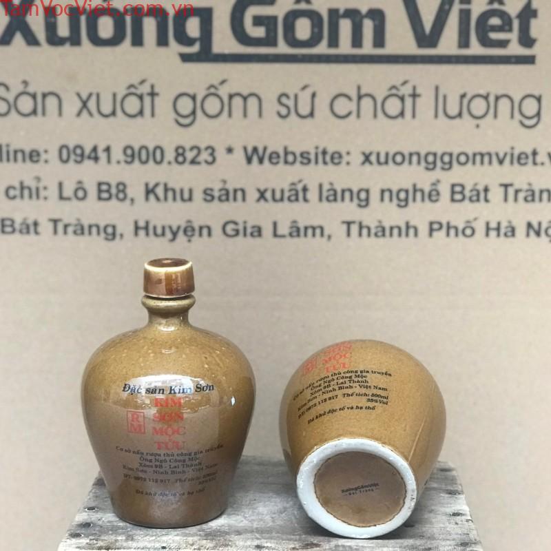 Nậm rượu in logo Đặc sản Kim Sơn dáng lùn màu nâu sáng NR-31 - Xưởng Gốm  Việt